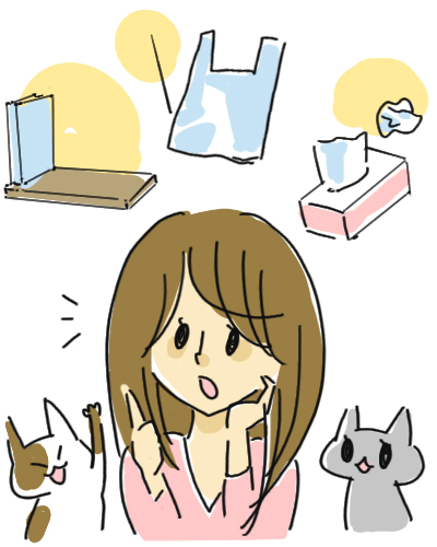 猫_注意