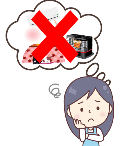 名称未設定-2