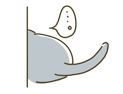 お尻しか見えない
