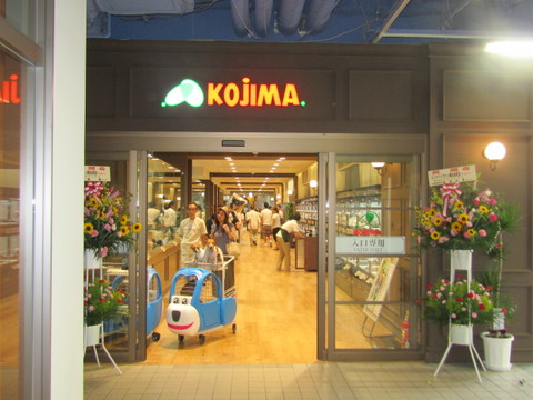 199653_ext_10_0_L