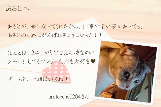 あると