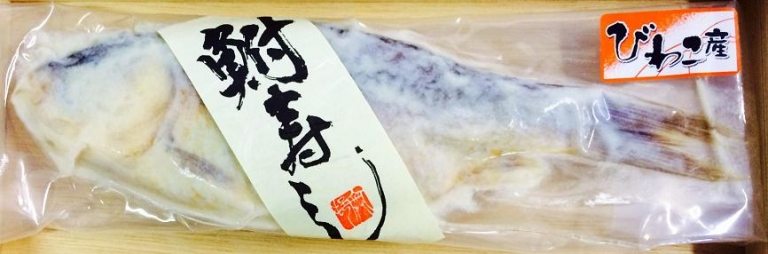 沖島の鮒寿司