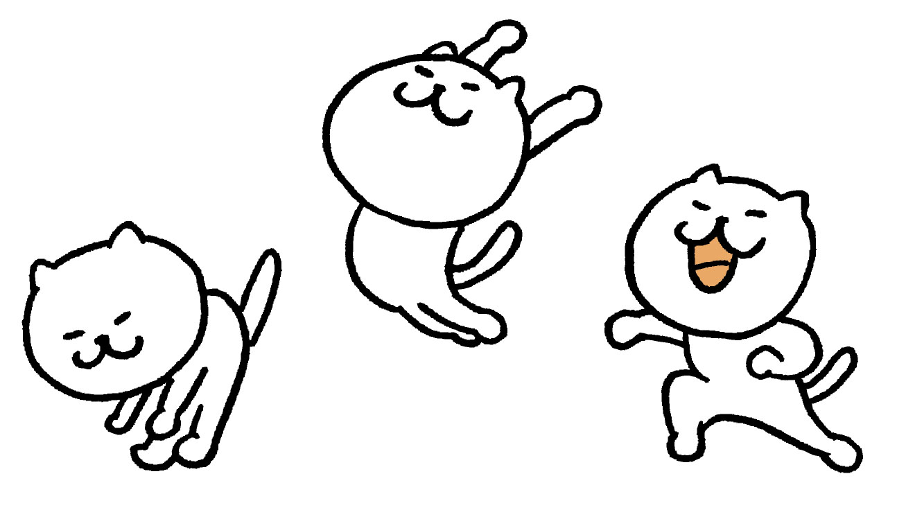 老猫 運動
