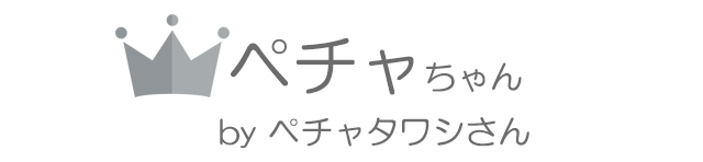 ペチャ