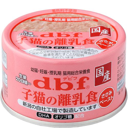 デビフ缶 子猫の離乳食 ささみペースト 85g×24缶