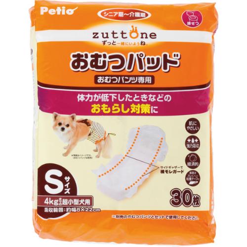 猫が寝たきりになった時にできる10の工夫 ご飯を食べない 水を飲めない時は