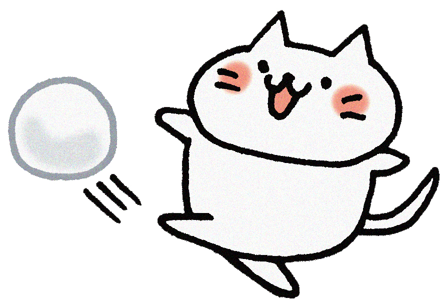 猫 遊び
