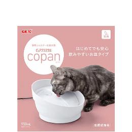 ピュアクリスタル コパン 猫用 ホワイト 950ml