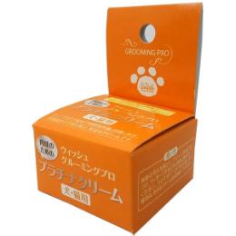 ウィッシュグルーミングプロ 肉球のためのプラチナクリーム 15g