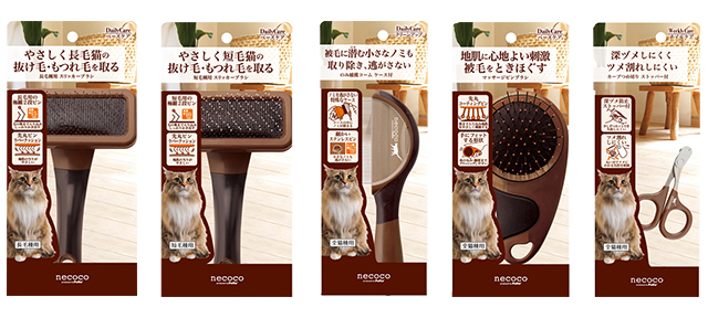猫商品