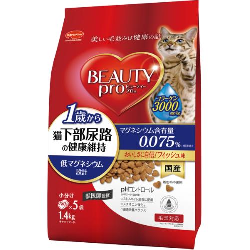 ビューティープロ キャット
