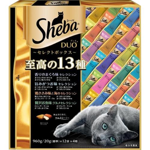 シーバデュオ 至高の13種 セレクトボックス 960g<a href=