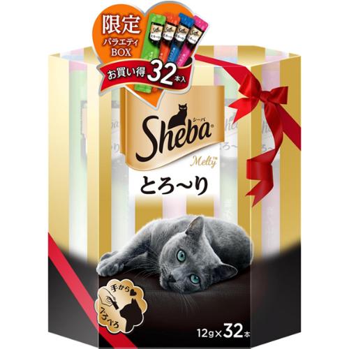 シーバとろ~り メルティ 限定バラエティBOX 12g×32本