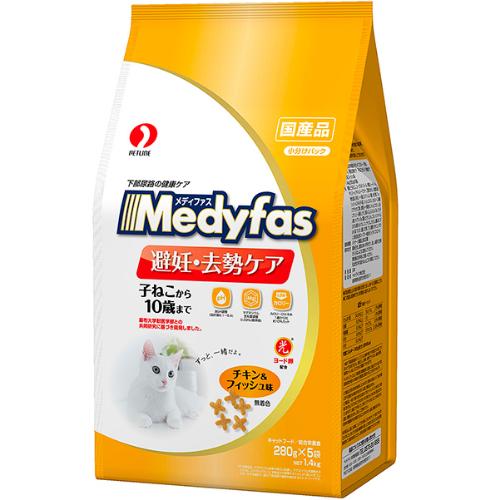 メディファス 避妊・去勢ケア 子ねこから10歳まで チキン&フィッシュ味 1.4kg