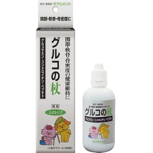 グルコの杖 100ml