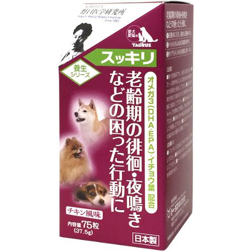 スッキリ 老齢期の徘徊・夜鳴きなどの困った行動に 愛犬・愛猫用 チキン風味 75粒(37.5g)