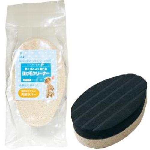 驚くほどよく取れる抜け毛クリーナー