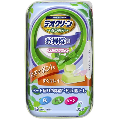 デオクリーン 森の恵み 除菌お掃除ウェットティッシュ 35枚