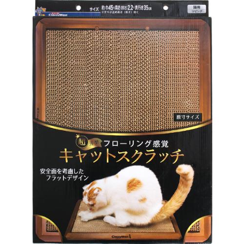 フローリング感覚 キャットスクラッチ