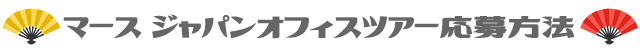 フォトコンテストa