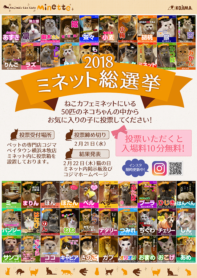 ポスター