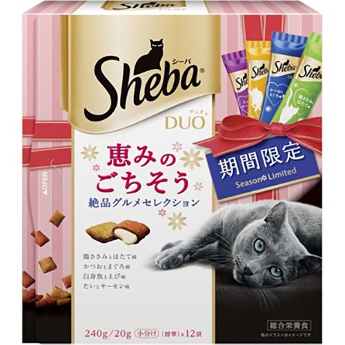 シーバデュオ 恵みのごちそう 絶品グルメセレクション 240g