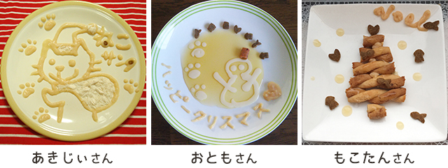いなば賞_1
