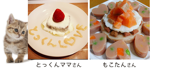 いなば賞_2