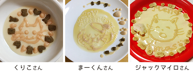 コジマ賞1