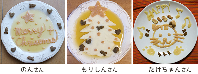 コジマ賞2