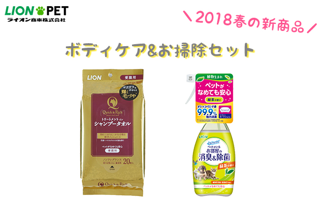 優秀賞猫