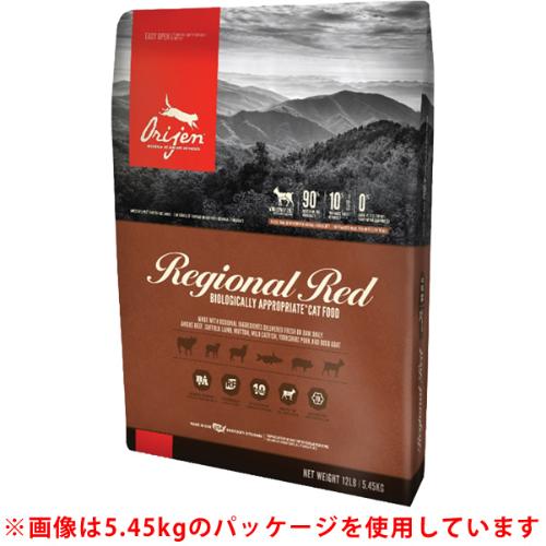オリジン レジオナルレッド キャット