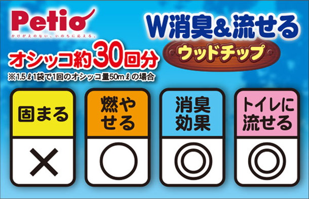 4903588255090-m-05-dl