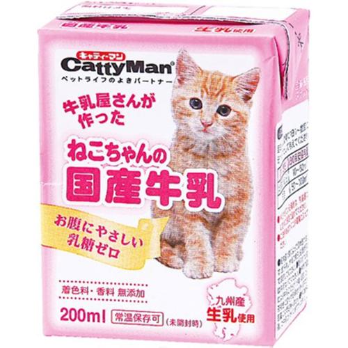 猫に牛乳はok おすすめ猫用ミルクは 牛乳を与える効果と注意点について