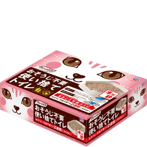 おそうじ不要 使い捨てトイレ 木製砂