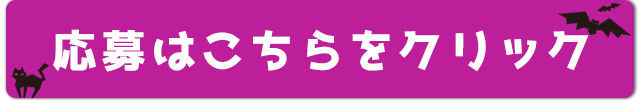 65be33879c8588fc712070d9bbf9b956
