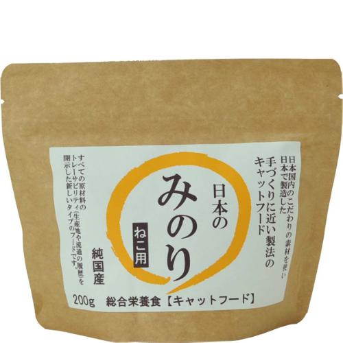 日本のみのり