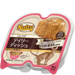 ニュートロ キャット デイリーディッシュ