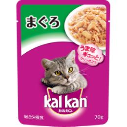 カルカン パウチ