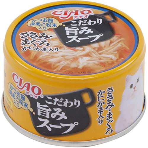 チャオ 旨みスープ ささみ・まぐろ かにかま入り