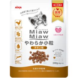 MiawMiaw やわらか小粒チキン味 240g