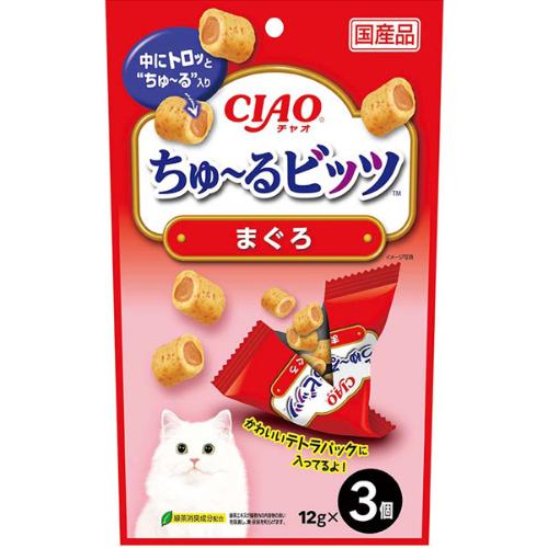 獣医師監修 猫が薬を飲まない時にちゅーるはok 投薬用ちゅーるの特徴や購入方法