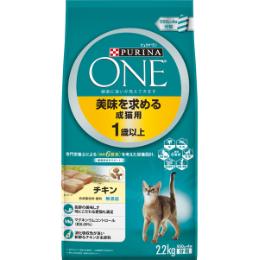 MiawMiaw やわらか小粒チキン味 240g