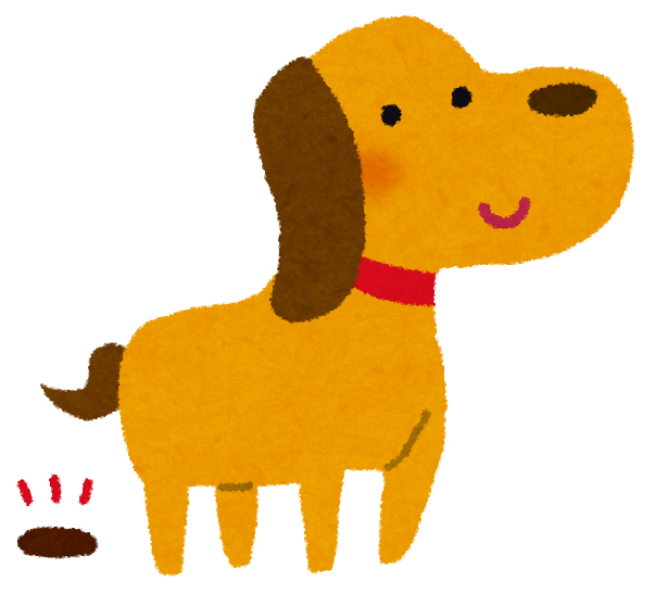 犬の食糞の原因 犬がウンチを食べるのをやめさせる方法 犬の総合情報サイト ペットスマイルニュースforワンちゃん