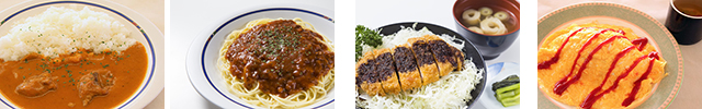 ご飯 まとめ