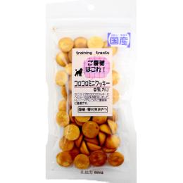 ご褒美はコレ! コロコロミニクッキー 豆乳入り 40g