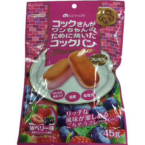 コックパンプレミアム Wベリー味 45g