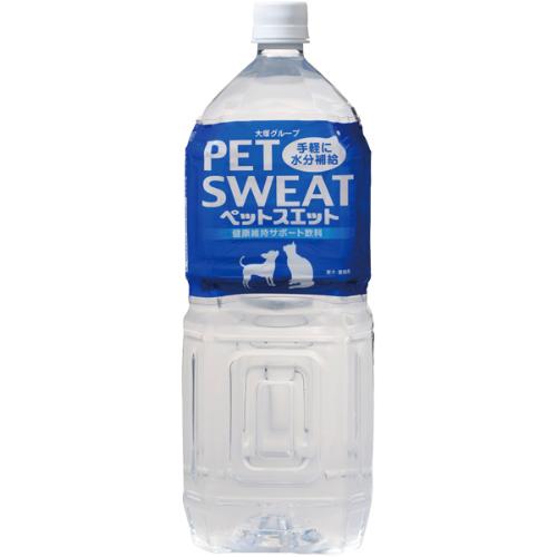 ペットスエット 2L