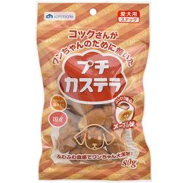 プチカステラ メープル味 80g