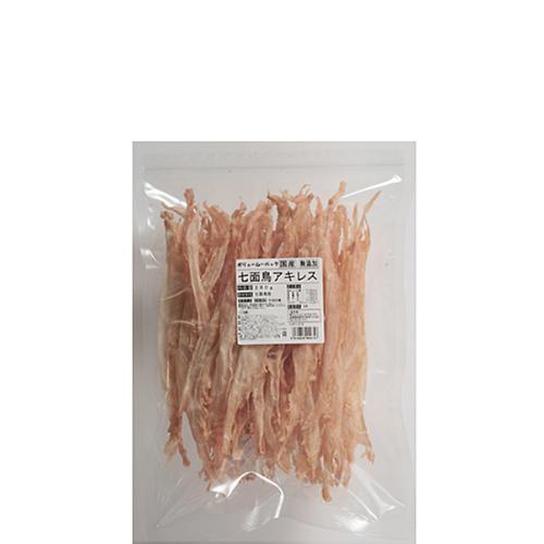 ボリュームパック 七面鳥アキレス 280g